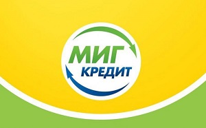 МигКредит